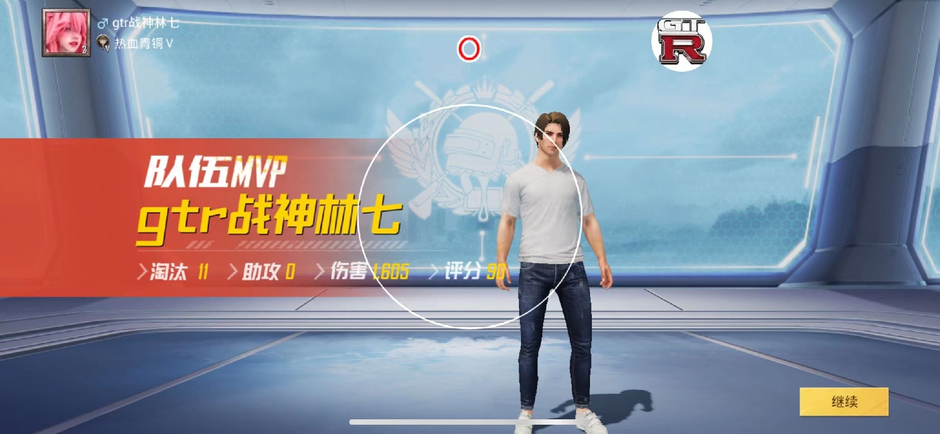 和平精英辅助【火焰鸟一体直装】人物透视 无后坐力 开枪自瞄 开车飞天 飞天跳伞 皮肤美化 物资显示 队伍信息