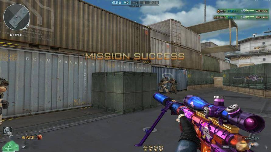 王者荣耀辅助【劳斯莱斯一体直装】英雄透视 人物透视 地图头像 射线方框 上帝视角 名字变色 漏人绘制 野怪显示 野怪计时 显示兵线 自身视野 头顶技能