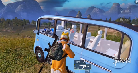 和平精英辅助【云神直装V1.0】枪械无后 人物加速 子弹追踪 人物飞天 秒换子弹